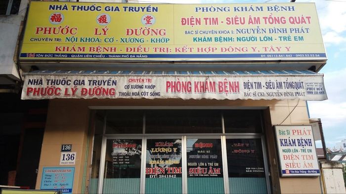 Hình ảnh thứ hai của Nhà Thuốc Đông Y Phước Lý Đường