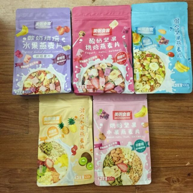 Ngũ cốc giảm cân Meizhoushike - Hình ảnh 2