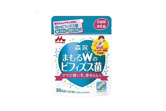 Vitamin Dành Cho Bà Bầu BB536 Và M16v Morinaga Nhật Bản Hình 2