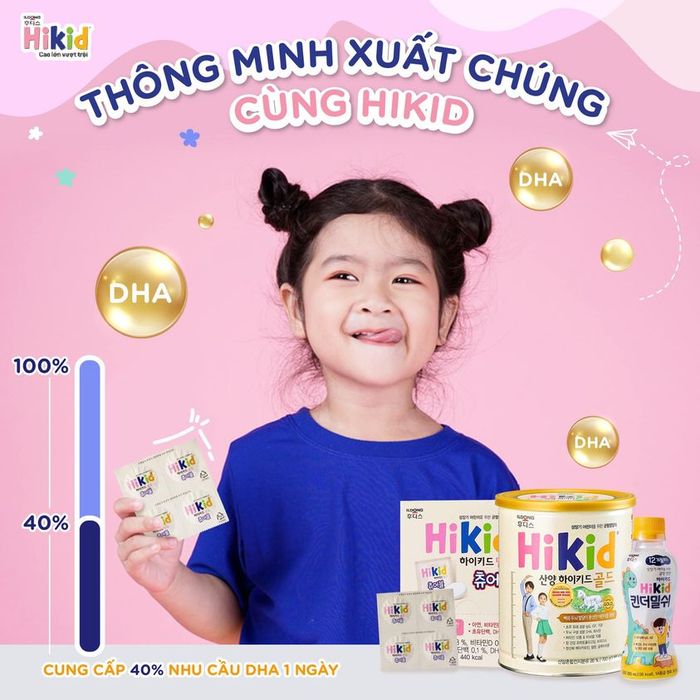 Hình ảnh của Song Sinh Baby 2