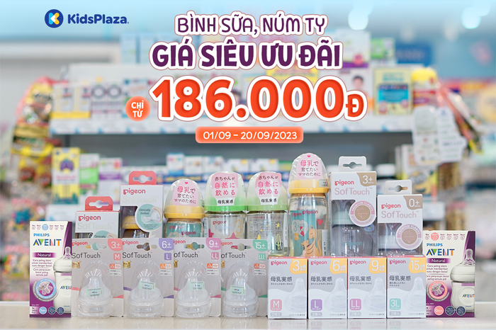 Hình ảnh của KidsPlaza 1