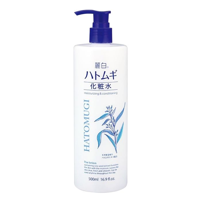 Lotion dưỡng ẩm hạt ý dĩ Hatomugi Kumano - Hình 2