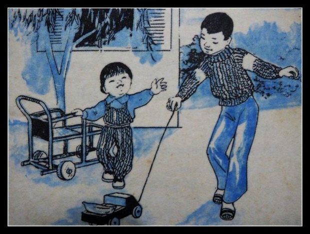 Ảnh về làm anh