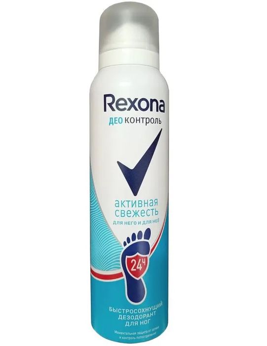 Ảnh 2 của xịt khử mùi chân Nga Rexona 3 trong 1