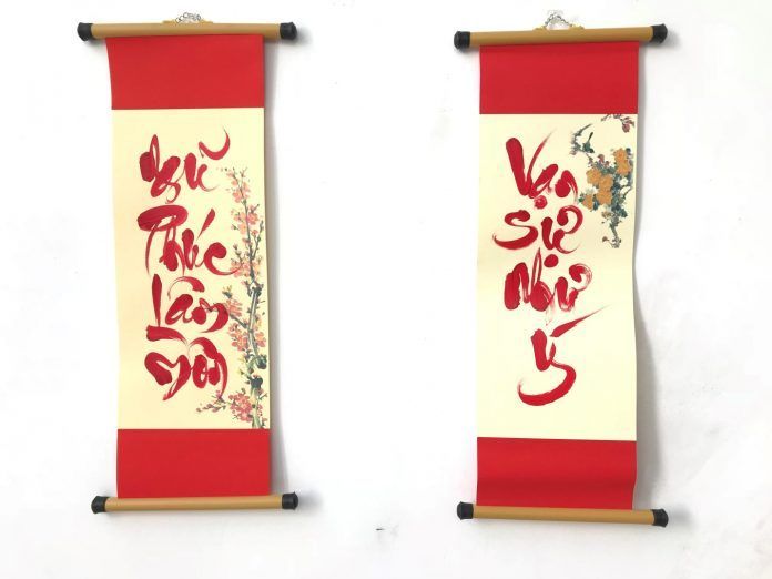 Ảnh minh họa (Nguồn từ internet) hình 1