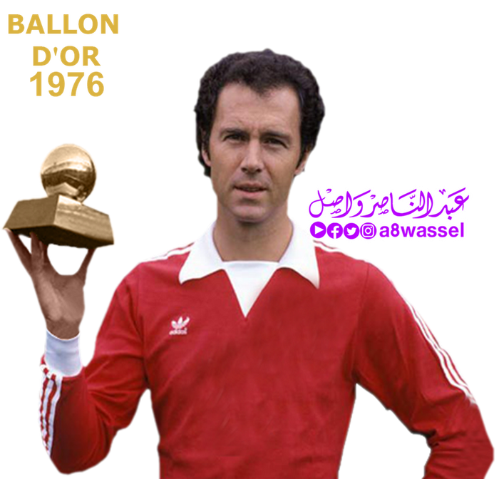 “Hoàng đế” Franz Beckenbauer là người sáng lập vị trí Libero trong bóng đá hiện đại