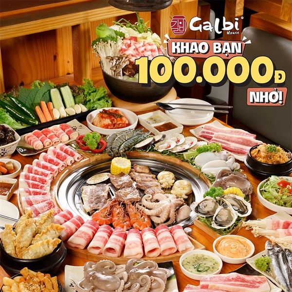 Galbi House hình ảnh 1