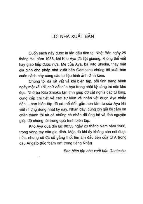 Hình ảnh của cuốn sách “Một lít nước mắt” - Tác giả Kito Aya 3