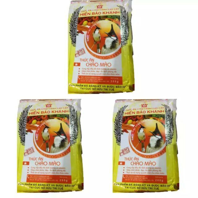 Hiển Bảo Khánh - Hình 2