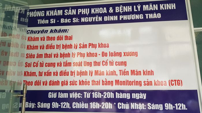 Hình ảnh 3 của Phòng Khám Sản Phụ khoa và Bệnh lý Mãn Kinh TS.BS Nguyễn Đình Phương Thảo
