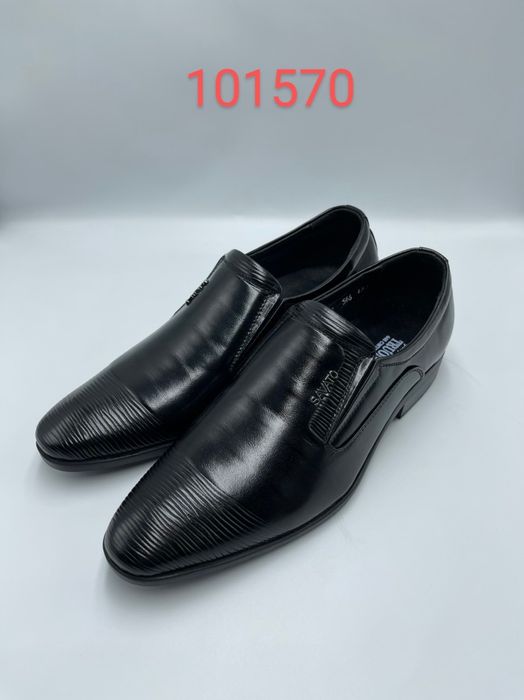 Cửa hàng Giày Trường Sơn hình 1