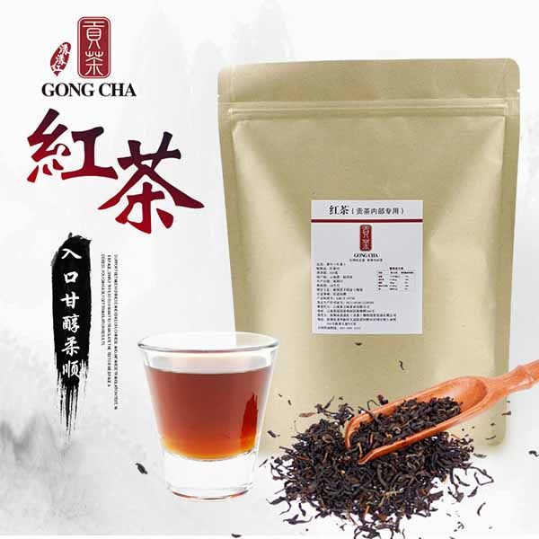 Trà Gongcha Đài Loan - hình ảnh 2