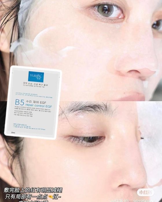 Hình ảnh 2 của Bùi Mỹ Linh Cosmetic