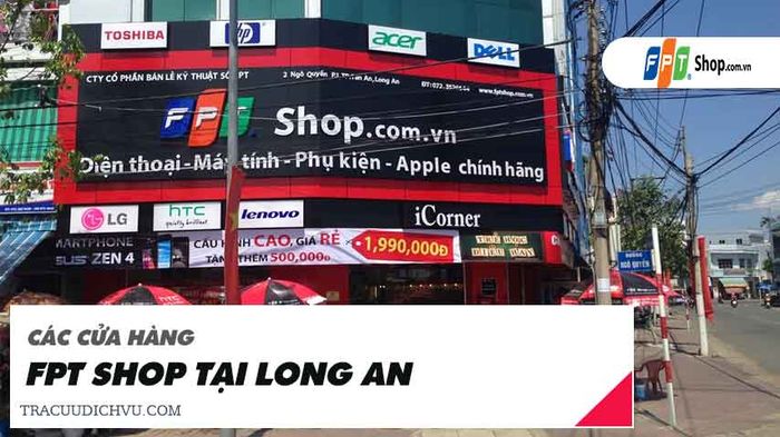 Hình ảnh 1 của FPT Shop