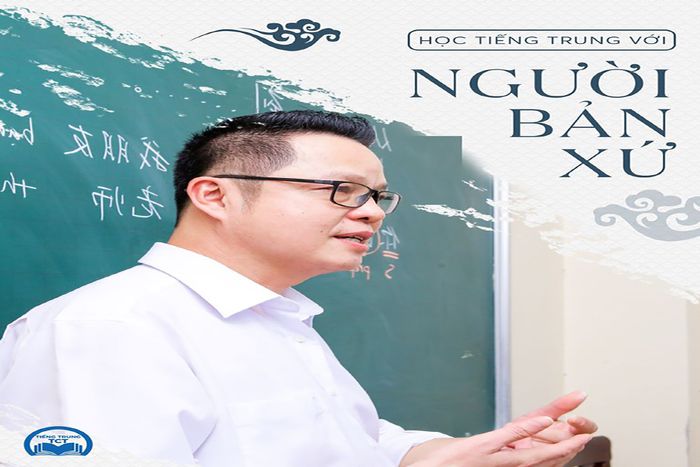 Tiếng Trung TCT - Học cùng giảng viên người bản xứ
