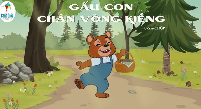 Hình minh họa (Nguồn từ internet) ảnh 1