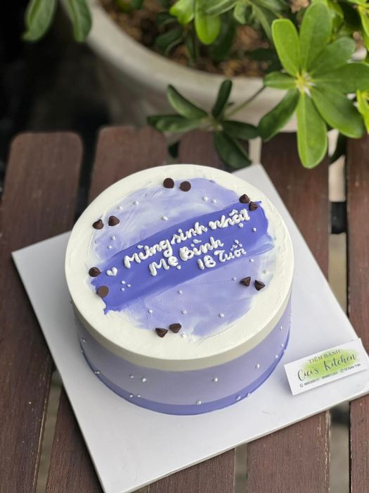 Nhà Bánh Sa Đéc hình ảnh 2