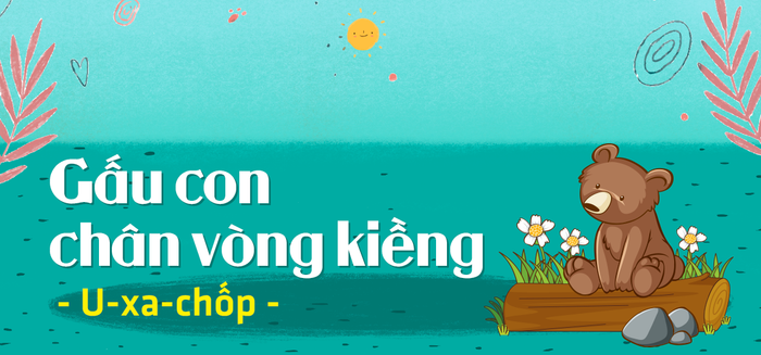 Hình ảnh minh họa (Nguồn từ internet) ảnh 1