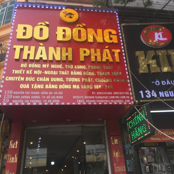 Hình ảnh 3 của Đồ Đồng Thành Phát