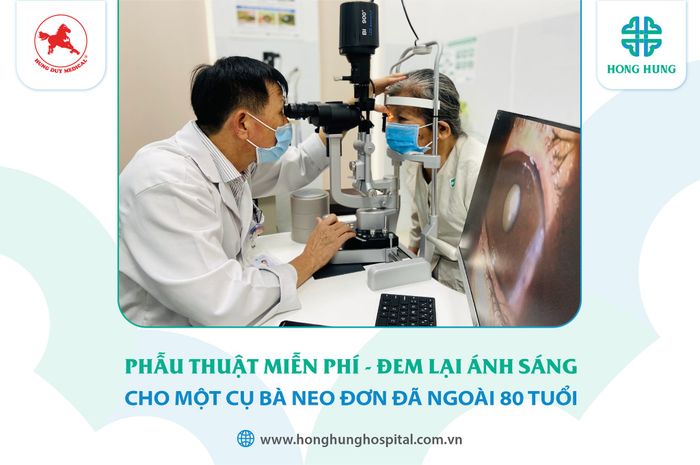 Hình ảnh Bệnh viện Đa Khoa Hồng Hưng 2