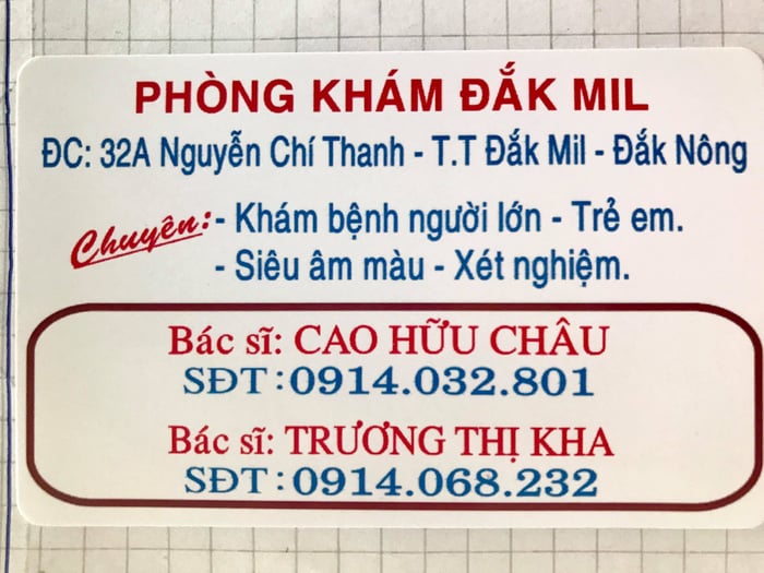 Phòng khám Đăk Mil - Hình ảnh 2