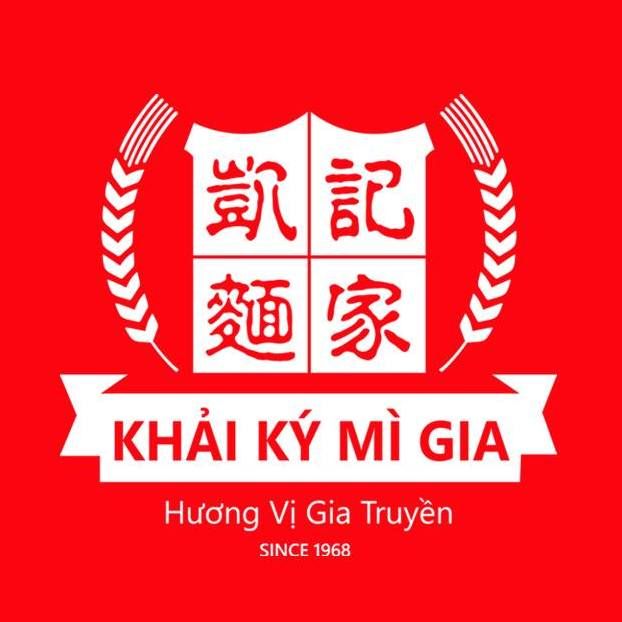 Hình ảnh Khải Ký Mì Gia 凱記麵家 1