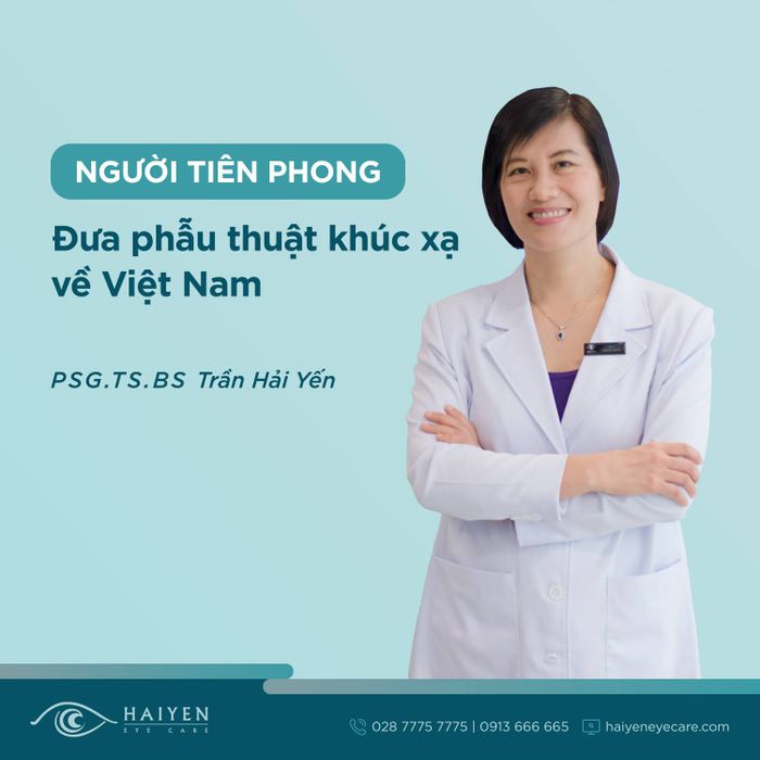 Ảnh 2 của Hai Yen Eye Care