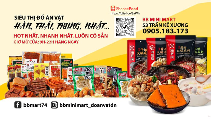 BB Mini Mart ảnh 2