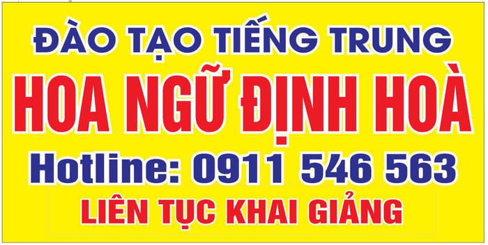 Hình ảnh Trung tâm Hoa Ngữ Định Hòa 1