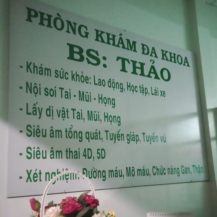 Hình ảnh PK Đa Khoa Bs Bích Thảo 1