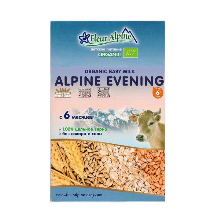 Hình ảnh 2 của Bột pha sữa Organic Đêm Alpine 1689