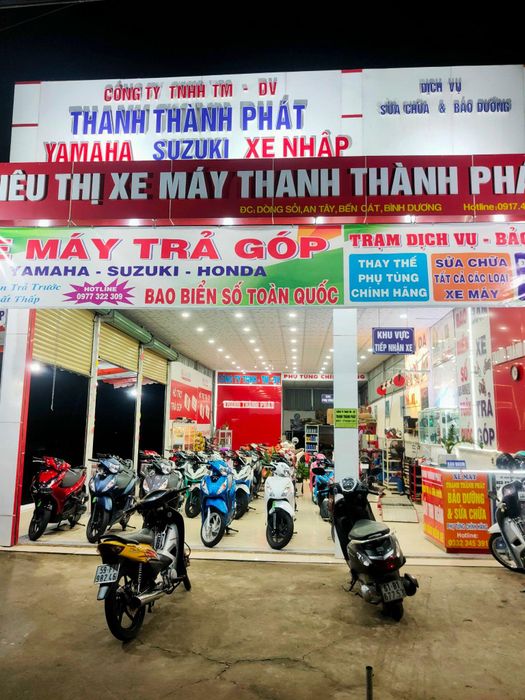 Hình ảnh Cửa Hàng Thanh Thành Phát số 2