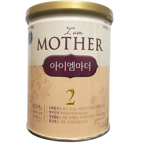 Hình ảnh sữa I Am Mother 2