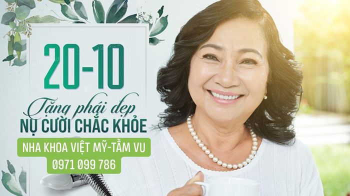 Hình ảnh Nha Khoa VIỆT MỸ - Tầm Vu Châu Thành 2