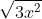 √(3x² + 6x + 7) + √(5x² + 10x + 21) = 5 - 2x - x²