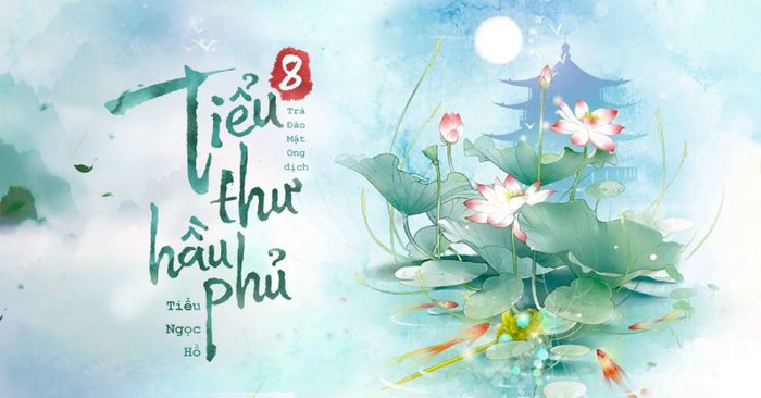 Tiểu thư hầu phủ ảnh 1