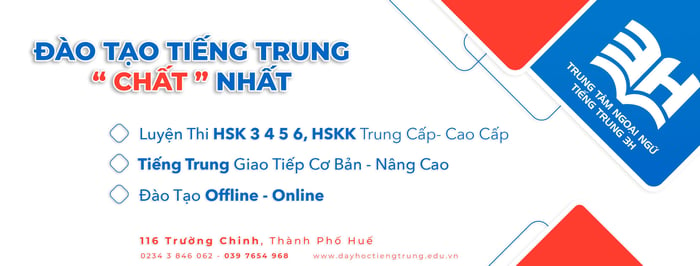 Hình ảnh Trung Tâm Ngoại Ngữ Tiếng Trung 3H số 1