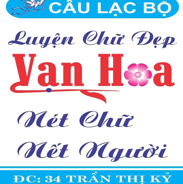 Hình ảnh lớp học CLB Luyện Chữ Đẹp Vạn Hoa - Ảnh 2