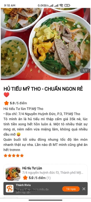 Hình Ảnh HỦ TÍU TƯ LÙN (Ảnh 2)