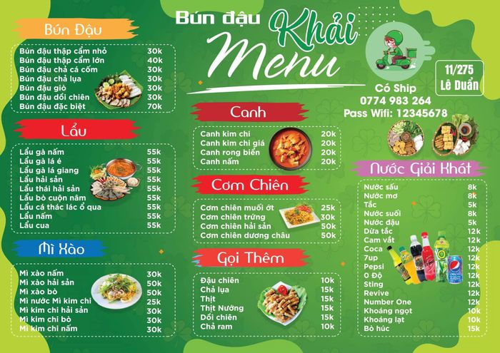 Ảnh 3 của Bún Đậu Khải