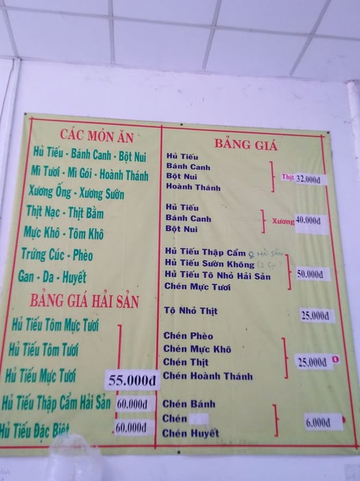 Hủ Tiếu Tuyết Ngân - Hình 1