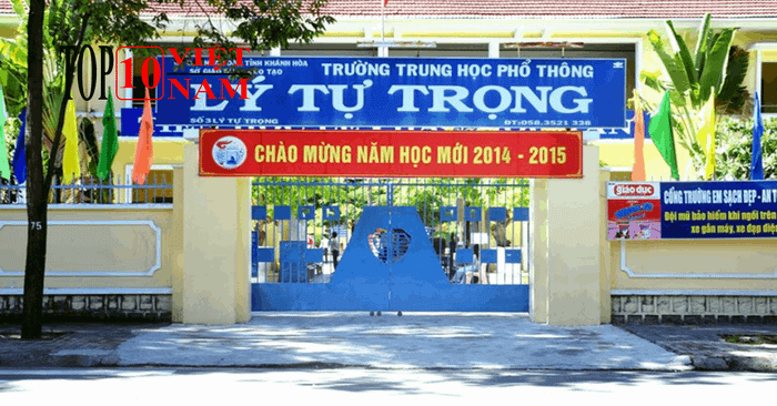 Trường THPT Lý Tự Trọng ảnh 1