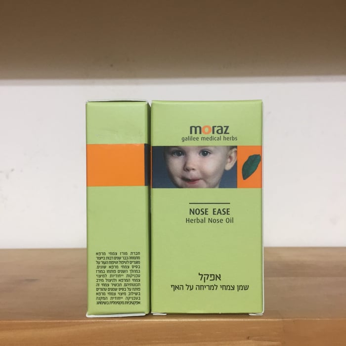 Hình ảnh 2 của Dầu bôi chống cảm Moraz Nose Ease