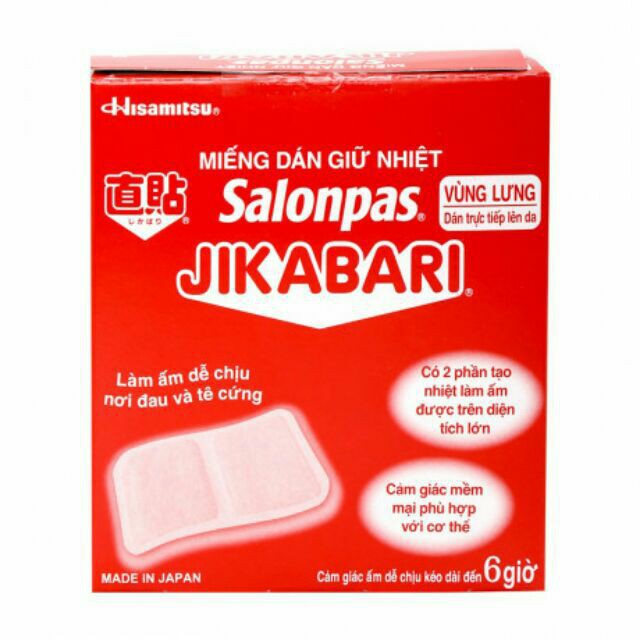 Miếng dán giữ nhiệt Salonpas JiKABARI - Ảnh 1