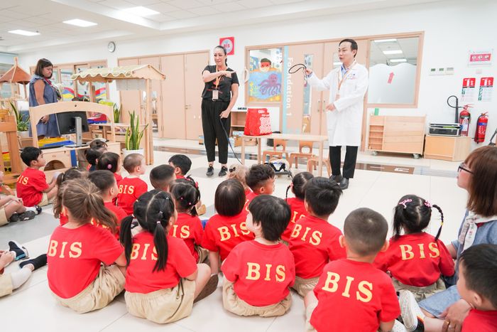 Trường Quốc tế Anh (BIS - British International School - TP. HCM) - Hình 1