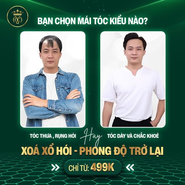 Hình ảnh 1 - Viện Thẩm Mỹ Quốc Tế MC