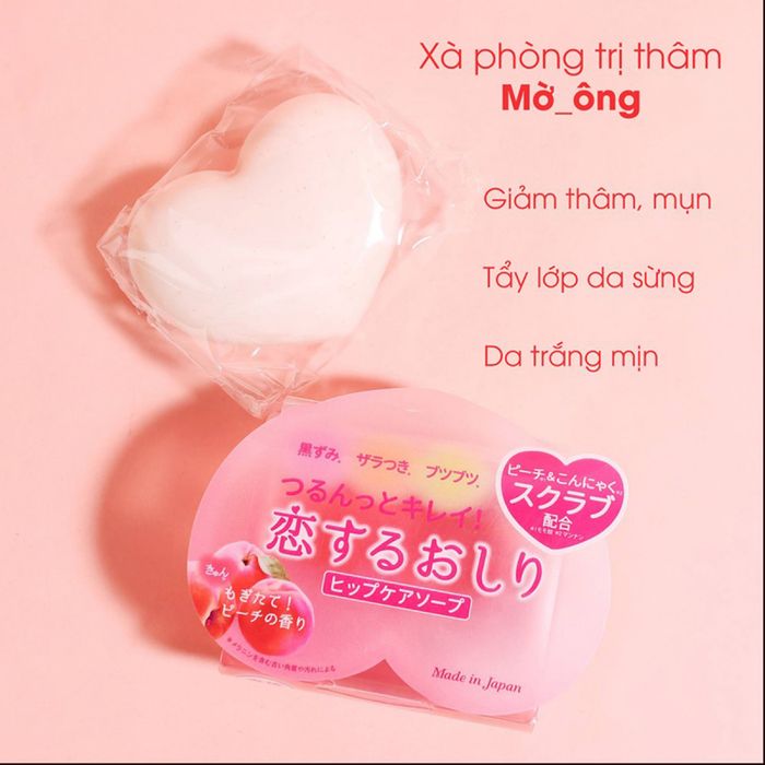 Hình ảnh 1 của xà phòng Pelican Hip Care Scrub Soap 80g chống thâm mông và làm sạch cơ thể