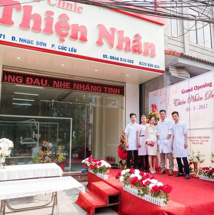 Hình ảnh Nha Khoa Thẩm Mỹ Quốc Tế Thiện Nhân Lào Cai 1