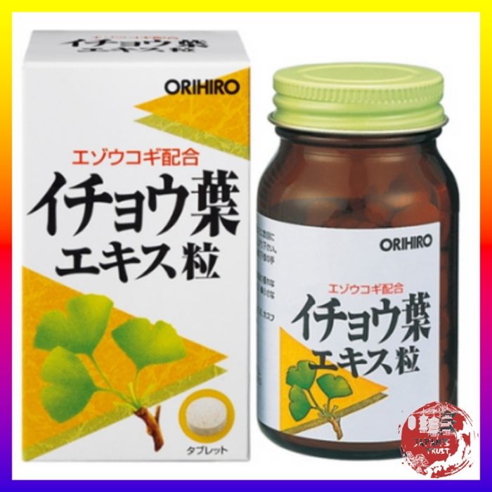 Viên uống bổ não Orihiro Ginkgo Biloba - Hình ảnh 1