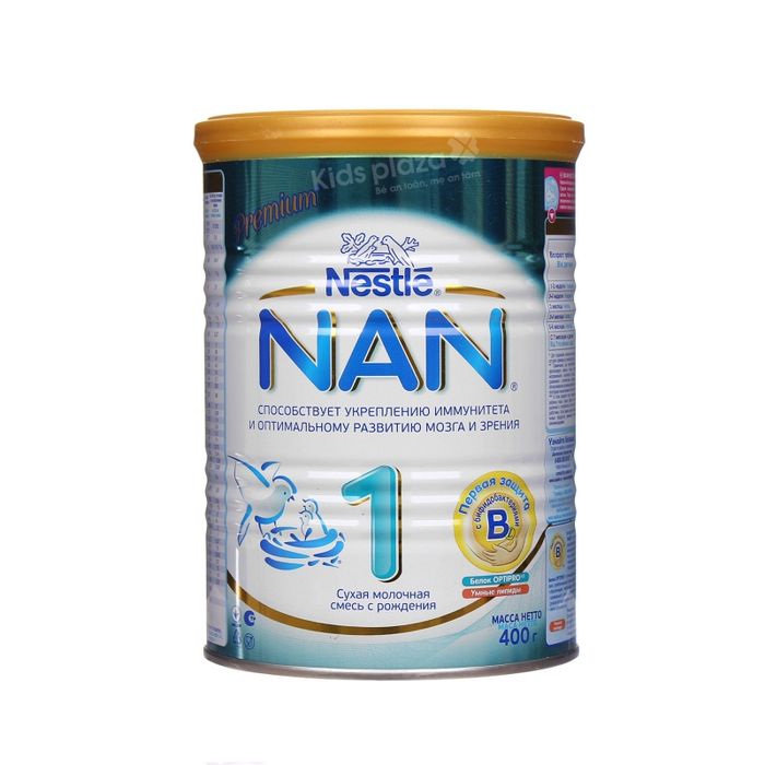 Hình ảnh 1 của Sữa công thức Nan – Hãng Nestlé - Nga